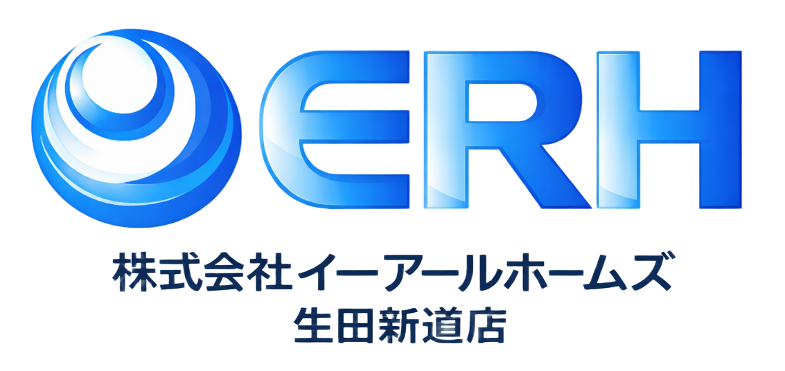 神戸不動産売買・賃貸　イーアールホームズ 生田新道店